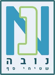 לוגו נובה - שטיחי סף
