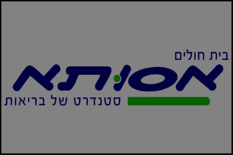 אסותא