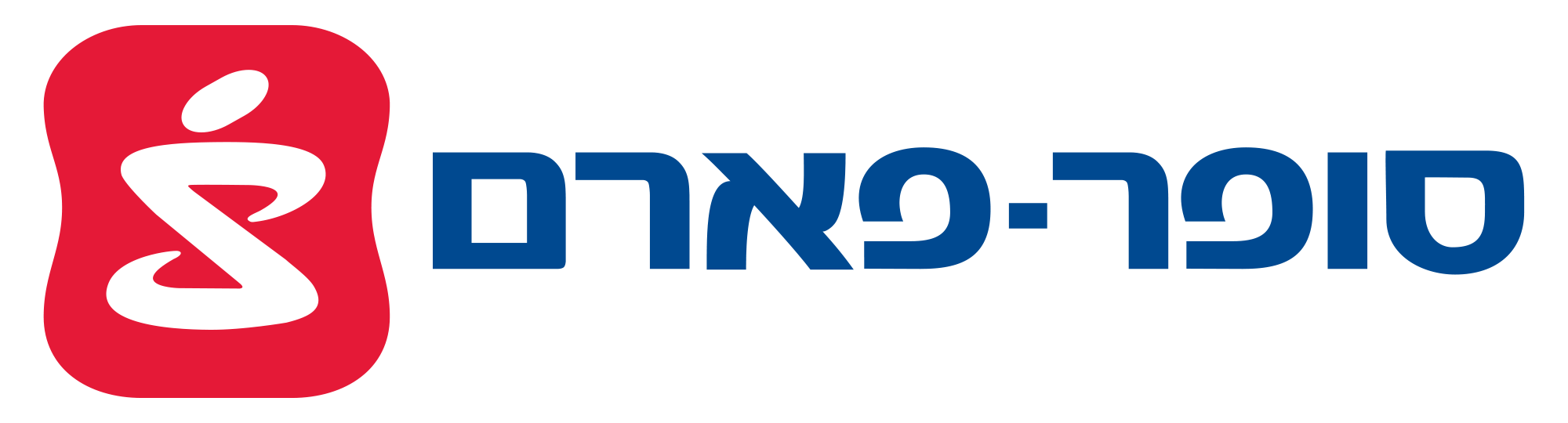 סופר-פארם אליהו קורן-39-logo-affny2